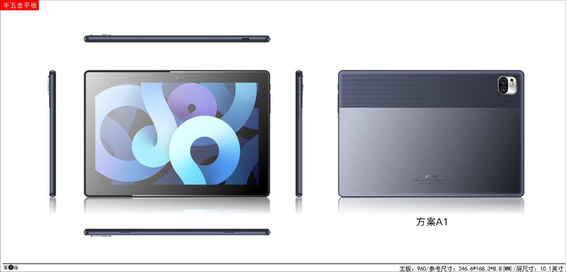 x101 半五金 960版型 10.1 通話版.jpg x101 半五金 960版型 10.1 通話版.jpg